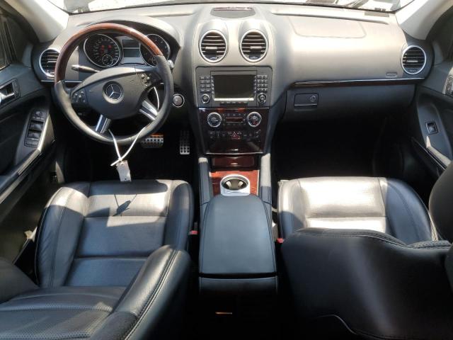 2008 Mercedes-benz Ml 63 Amg მანქანა იყიდება აუქციონზე, vin: 4JGBB77E78A342673, აუქციონის ნომერი: 64336925
