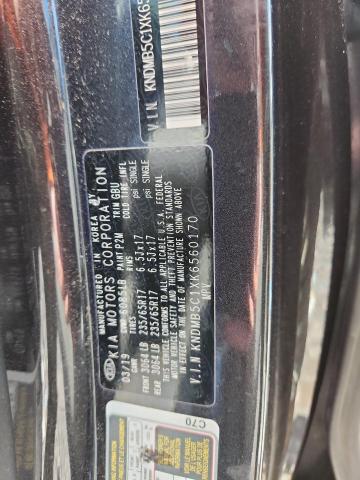 Продажа на аукционе авто 2019 Kia Sedona, vin: KNDMB5C1XK6560170, номер лота: 62642135