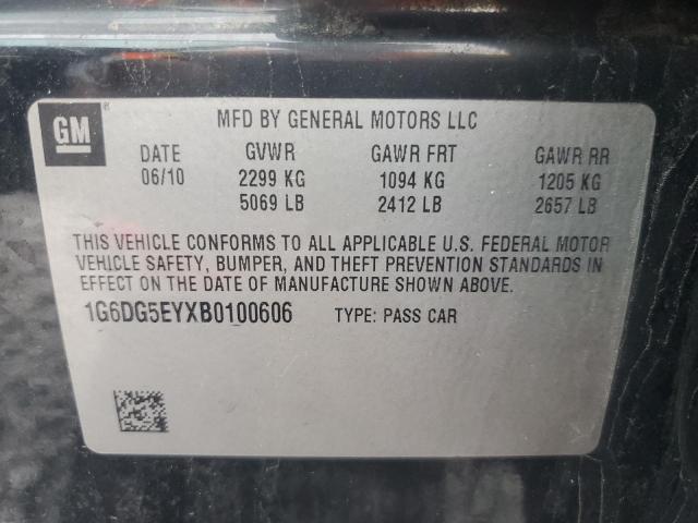 2011 Cadillac Cts Luxury მანქანა იყიდება აუქციონზე, vin: 1G6DG5EYXB0100606, აუქციონის ნომერი: 64692155