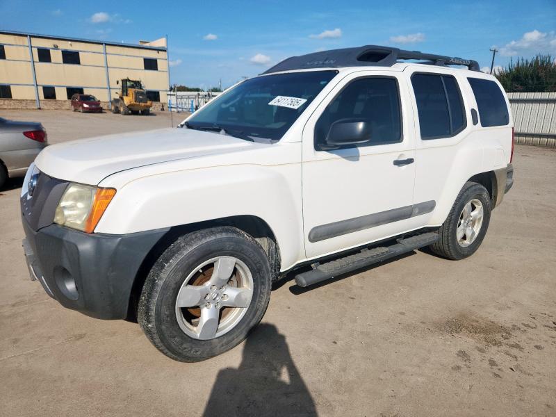 Продаж на аукціоні авто 2007 Nissan Xterra Off, vin: 5N1AN08U37C512708, номер лоту: 64117505