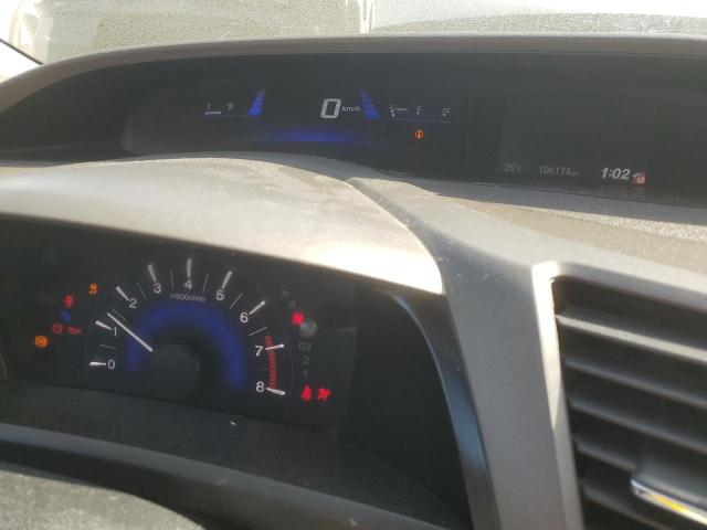 Продажа на аукционе авто 2012 Honda Civic, vin: 2HGFB2F55CH016036, номер лота: 64848615