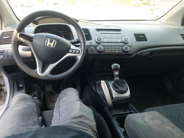 Продажа на аукционе авто 2010 Honda Civic Lx, vin: 2HGFG1A62AH005326, номер лота: 64955915