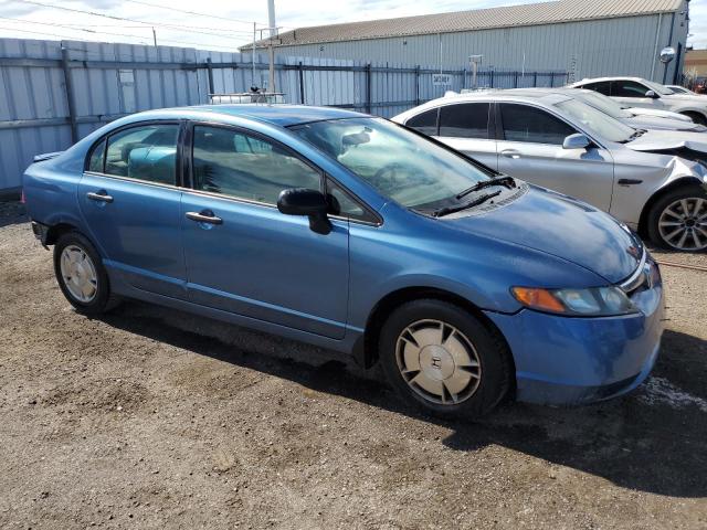 Продажа на аукционе авто 2008 Honda Civic, vin: 2HGFA16458H026643, номер лота: 62546395