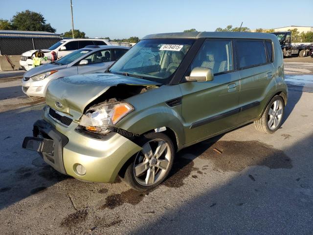 64784015 :رقم المزاد ، KNDJT2A22A7106479 vin ، 2010 Kia Soul مزاد بيع