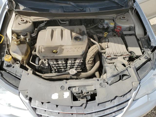 2008 Chrysler Sebring მანქანა იყიდება აუქციონზე, vin: 1C3LC46K08N287864, აუქციონის ნომერი: 63633715