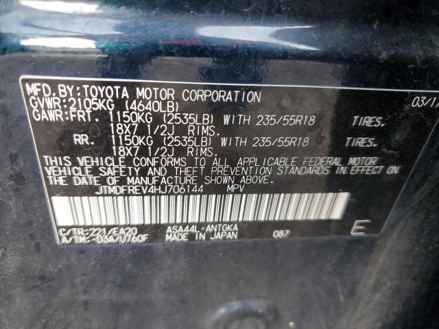 Aukcja sprzedaży 2017 Toyota Rav4 Limit, vin: JTMDFREV4HJ706144, numer aukcji: 66275435