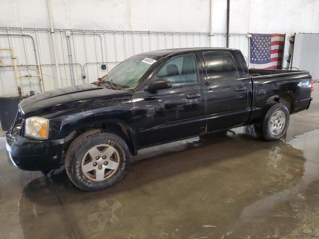 Продаж на аукціоні авто 2006 Dodge Dakota Qua, vin: 1D7HW48N96S516529, номер лоту: 66680055