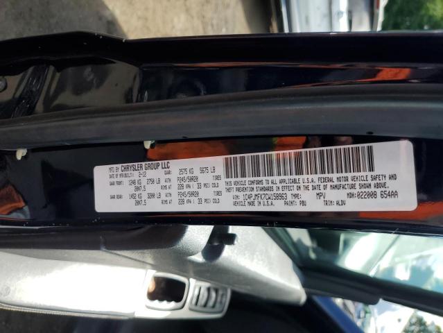 2012 Jeep Liberty Je მანქანა იყიდება აუქციონზე, vin: 1C4PJMFK7CW158963, აუქციონის ნომერი: 65354215