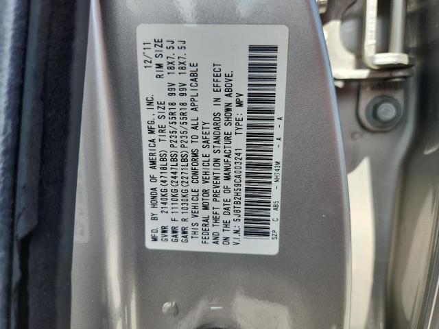 63512775 :رقم المزاد ، 5J8TB2H59CA003241 vin ، 2012 Acura Rdx مزاد بيع