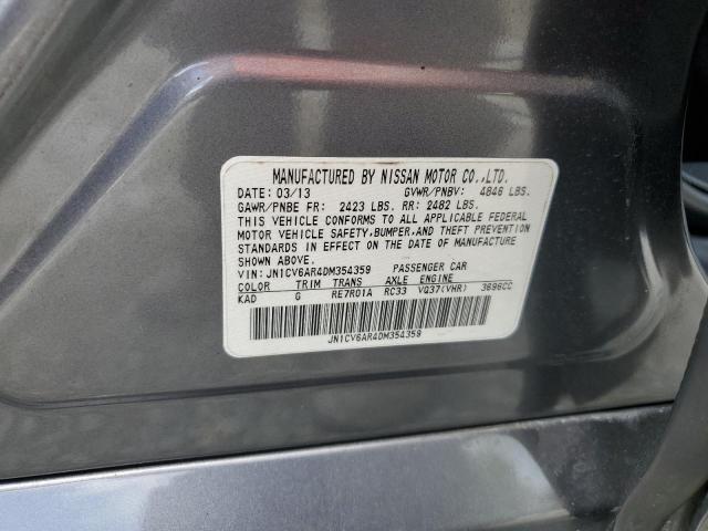 Продаж на аукціоні авто 2013 Infiniti G37, vin: JN1CV6AR4DM354359, номер лоту: 64844195