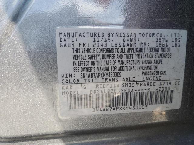 Продажа на аукционе авто 2019 Nissan Sentra, vin: 3N1AB7APXKY450009, номер лота: 64200645