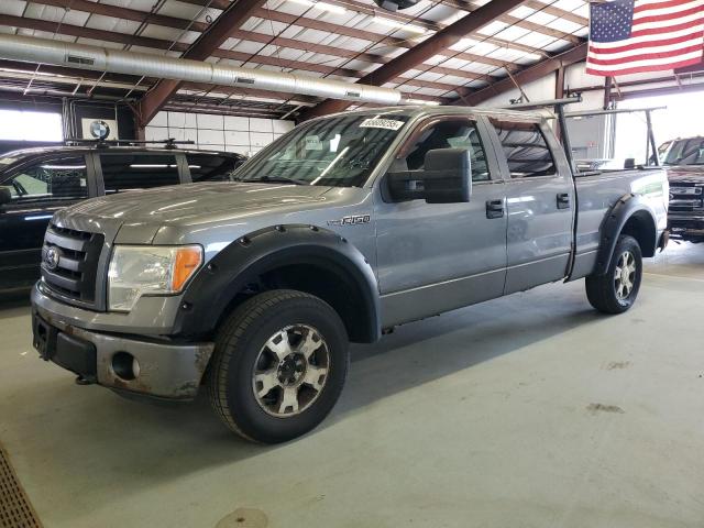 2010 Ford F150 Super მანქანა იყიდება აუქციონზე, vin: 1FTFW1EV2AFB32131, აუქციონის ნომერი: 65609255
