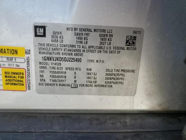 2013 Chevrolet Traverse L მანქანა იყიდება აუქციონზე, vin: 1GNKVJKD5DJ225490, აუქციონის ნომერი: 64645495