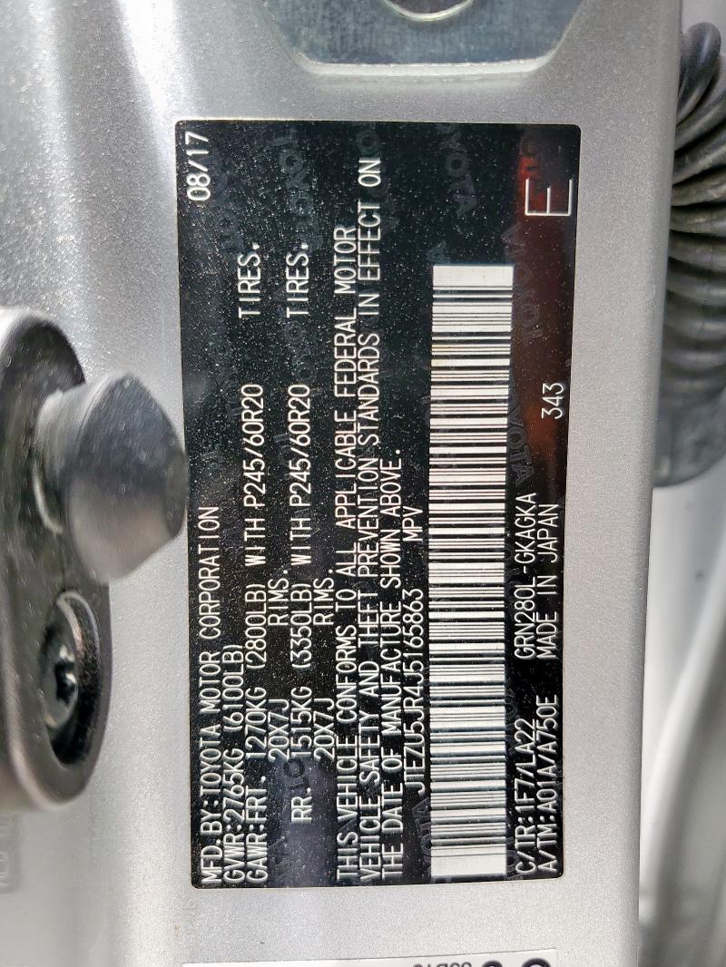 Продаж на аукціоні авто 2018 Toyota 4runner Sr, vin: JTEZU5JR4J5165863, номер лоту: 67248525