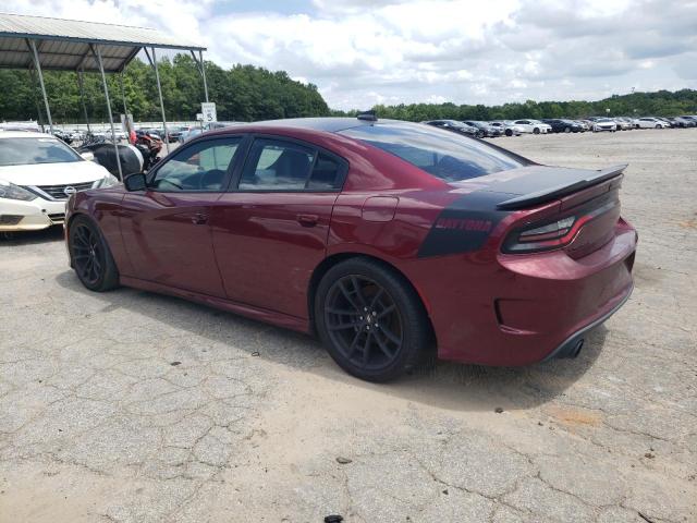 Продажа на аукционе авто 2017 Dodge Charger, vin: 2C3CDXGJ7HH642235, номер лота: 60701335