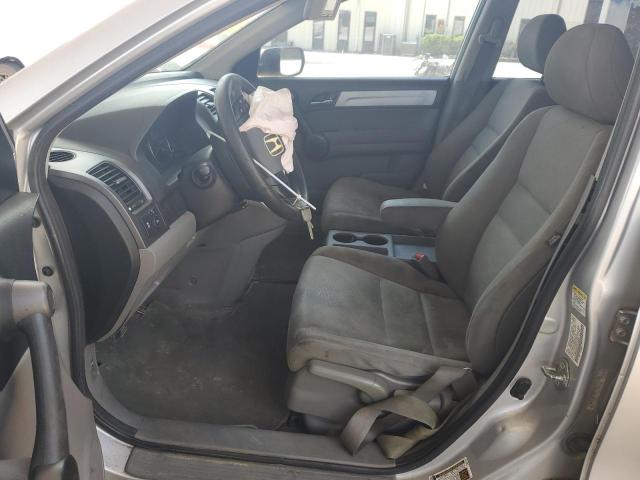 Aukcja sprzedaży 2010 Honda Cr-v Lx, vin: 5J6RE3H3XAL045160, numer aukcji: 64875695