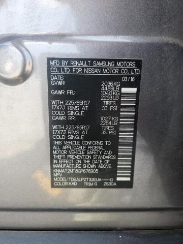 66674995 :رقم المزاد ، KNMAT2MT8GP676905 vin ، 2016 Nissan Rogue S مزاد بيع