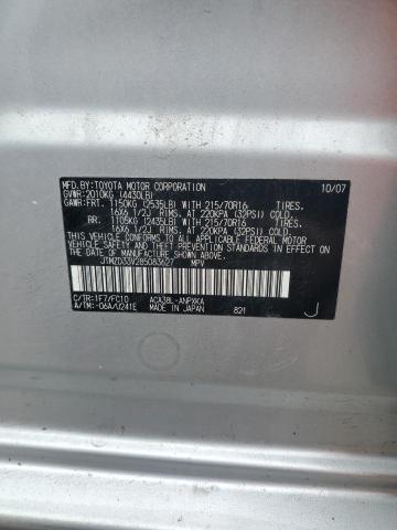 2008 Toyota Rav4 მანქანა იყიდება აუქციონზე, vin: JTMZD33V285083627, აუქციონის ნომერი: 66662385