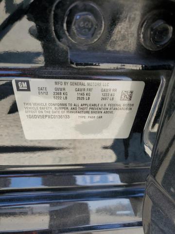 Продаж на аукціоні авто 2012 Cadillac Cts-v, vin: 1G6DV5EPXC0136133, номер лоту: 65310555