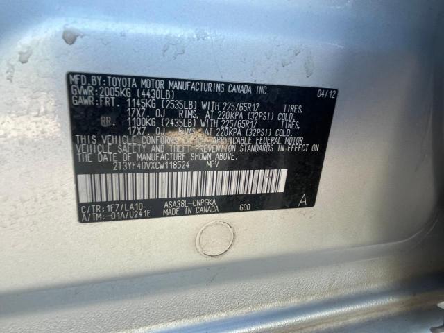 65287005 :رقم المزاد ، 2T3YF4DVXCW118524 vin ، 2012 Toyota Rav4 Limit مزاد بيع