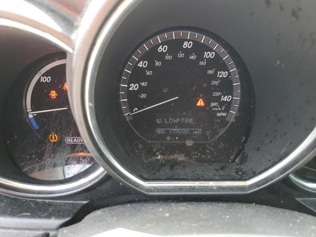 Продаж на аукціоні авто 2008 Lexus Rx 400h, vin: JTJHW31U182857834, номер лоту: 63237645