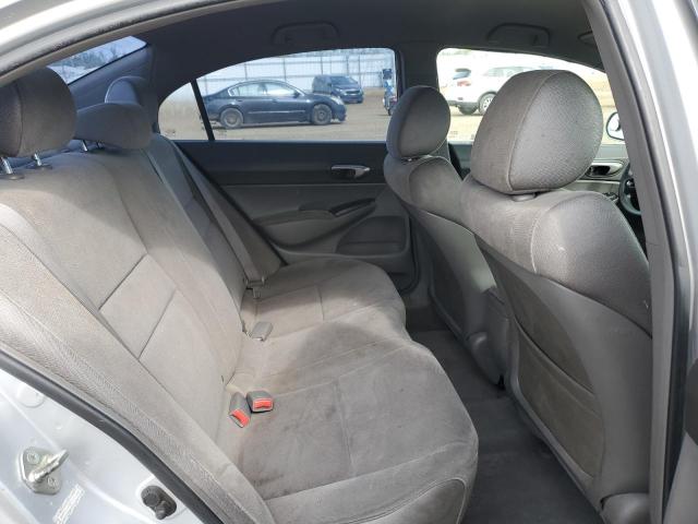 63993305 :رقم المزاد ، 2HGFA16527H013565 vin ، 2007 Honda Civic Lx مزاد بيع