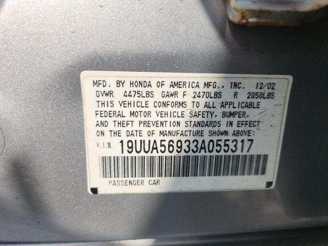 65250085 :رقم المزاد ، 19UUA56933A055317 vin ، 2003 Acura 3.2tl مزاد بيع