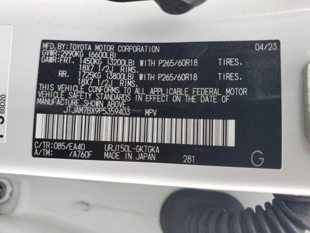2023 Lexus Gx მანქანა იყიდება აუქციონზე, vin: JTJAM7BX9P5359403, აუქციონის ნომერი: 67026665