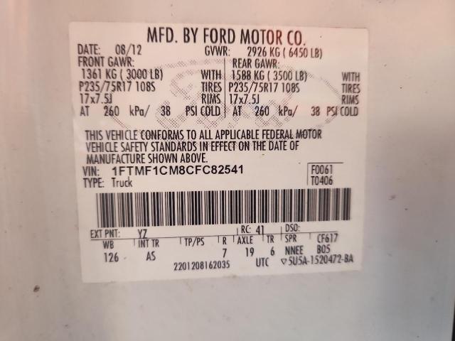 Продажа на аукционе авто 2012 Ford F150, vin: 1FTMF1CM8CFC82541, номер лота: 65960395