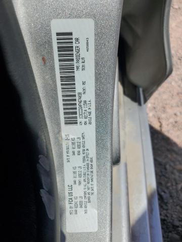 64838195 :رقم المزاد ، 1C3CCCDGXFN674038 vin ، 2015 Chrysler 200 S مزاد بيع