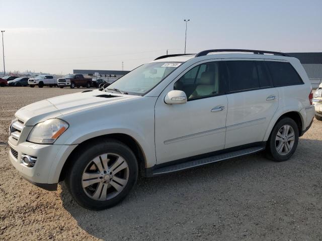 Auction sale of the 2008 Mercedes-benz Gl, vin: 4JGBF71E08A302416, lot number: 62677505