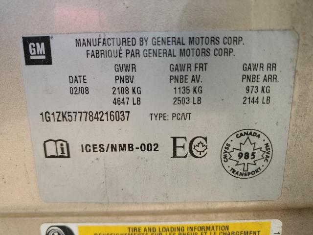 Aukcja sprzedaży 2008 Chevrolet Malibu, vin: 1G1ZK577784216037, numer aukcji: 61066445