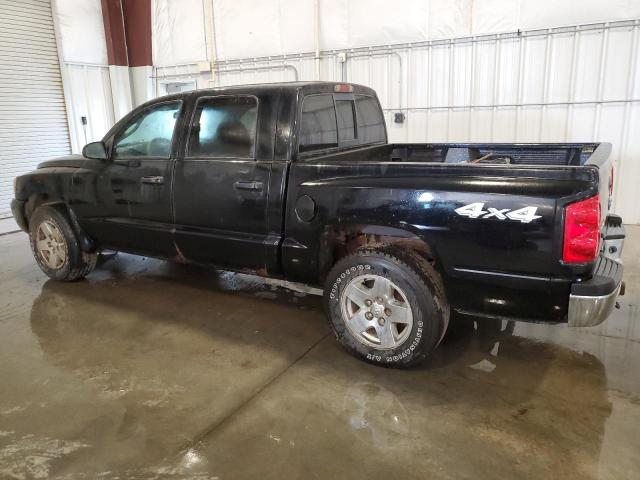 Продаж на аукціоні авто 2006 Dodge Dakota Qua, vin: 1D7HW48N96S516529, номер лоту: 66680055