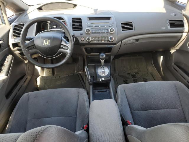 Продажа на аукционе авто 2008 Honda Civic, vin: 2HGFA16458H026643, номер лота: 62546395