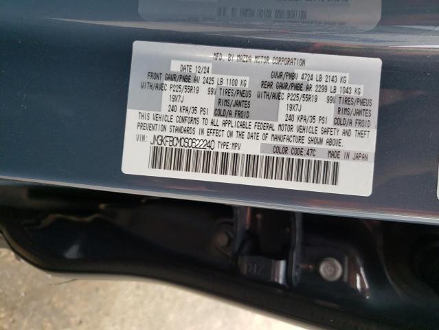 Aukcja sprzedaży 2025 Mazda Cx-5, vin: JM3KFBCM0S0622240, numer aukcji: 62915285