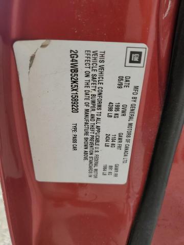 Продаж на аукціоні авто 1999 Buick Regal, vin: 2G4WB52K5X1589220, номер лоту: 64267045