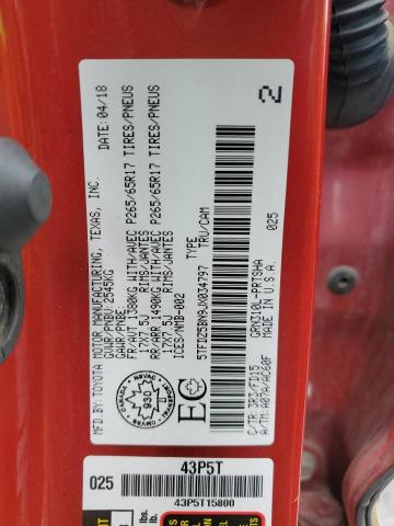 2018 Toyota Tacoma მანქანა იყიდება აუქციონზე, vin: 5TFDZ5BN9JX034797, აუქციონის ნომერი: 65237435