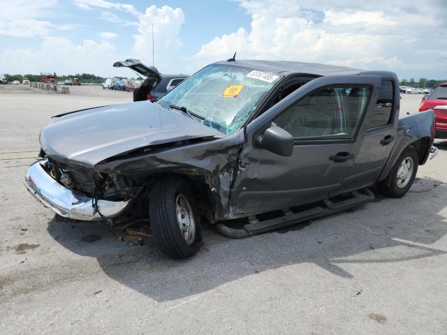 Продажа на аукционе авто 2008 Chevrolet Colorado, vin: 1GCCS339488191535, номер лота: 65167485
