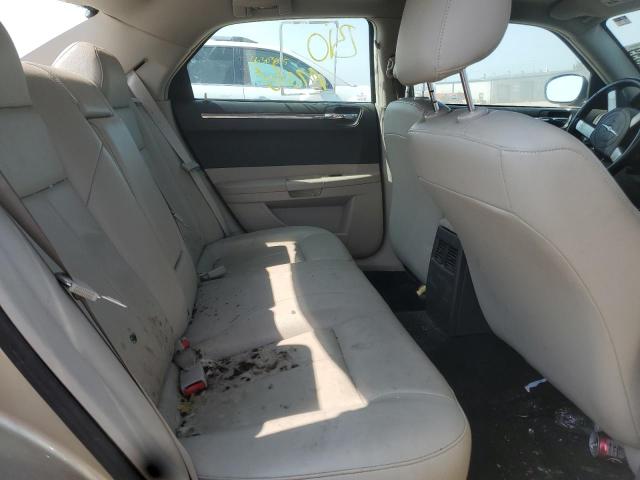 2006 Chrysler 300 მანქანა იყიდება აუქციონზე, vin: 2C3KA53G96H330417, აუქციონის ნომერი: 66008225