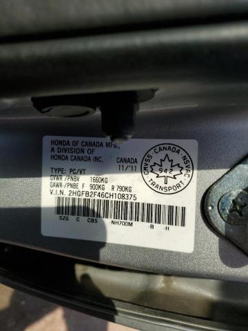 Продажа на аукционе авто 2012 Honda Civic, vin: 2HGFB2F46CH108375, номер лота: 60829415