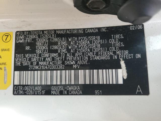 Продаж на аукціоні авто 2007 Lexus Rx, vin: 2T2HK31U47C003382, номер лоту: 64244465