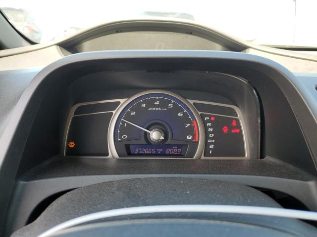 Продажа на аукционе авто 2008 Honda Civic, vin: 2HGFA16458H026643, номер лота: 62546395