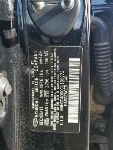 Продажа на аукционе авто 2012 Hyundai Genesis 3., vin: KMHGC4DD0CU180972, номер лота: 64200515