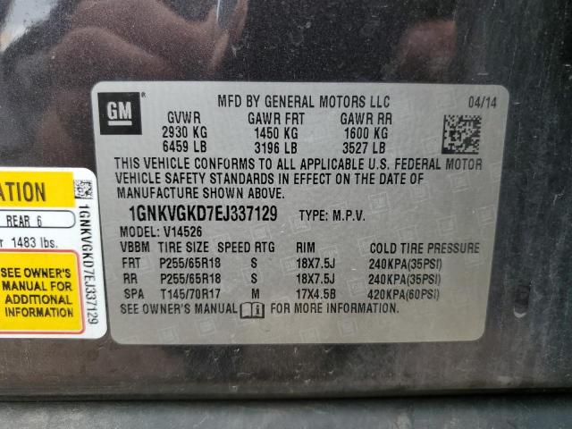 Aukcja sprzedaży 2014 Chevrolet Traverse L, vin: 1GNKVGKD7EJ337129, numer aukcji: 66889135