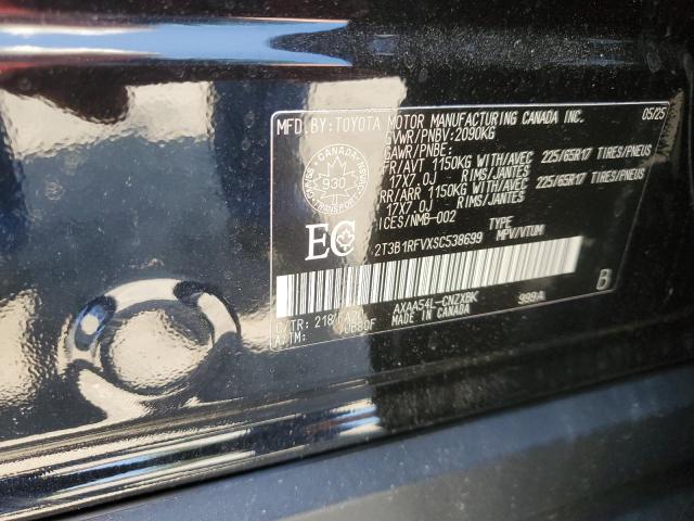 2025 Toyota Rav4 მანქანა იყიდება აუქციონზე, vin: 2T3B1RFVXSC538699, აუქციონის ნომერი: 65763245