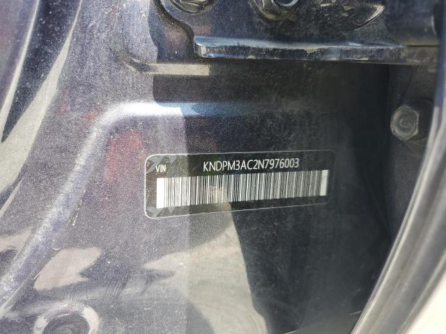 Продажа на аукционе авто 2022 Kia Sportage, vin: KNDPM3AC2N7976003, номер лота: 63948855