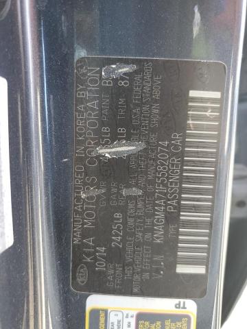 2015 Kia Optima მანქანა იყიდება აუქციონზე, vin: KNAGM4A71F5582074, აუქციონის ნომერი: 66594185