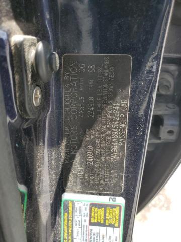 Продажа на аукционе авто 2010 Kia Optima, vin: KNAGG4A89A5425241, номер лота: 65063305
