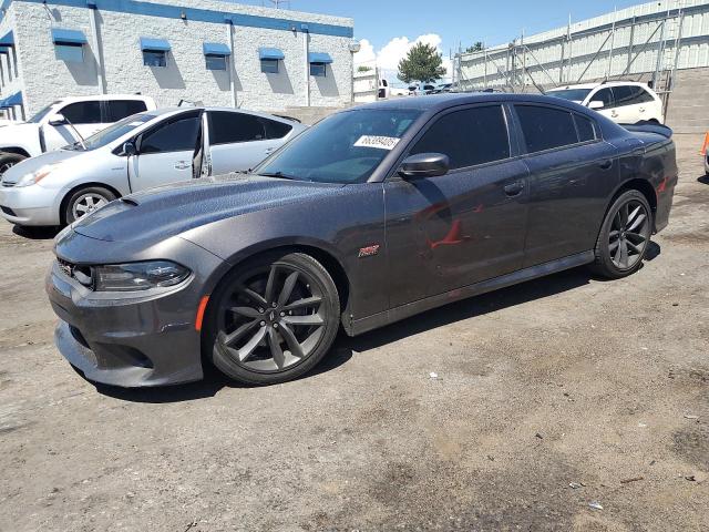Продажа на аукционе авто 2021 Dodge Charger Sc, vin: 2C3CDXGJ9MH519630, номер лота: 66389405