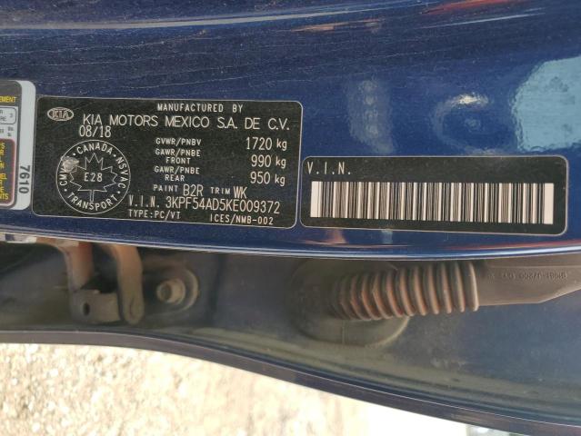 Продаж на аукціоні авто 2019 Kia Forte, vin: 3KPF54AD5KE009372, номер лоту: 63143365